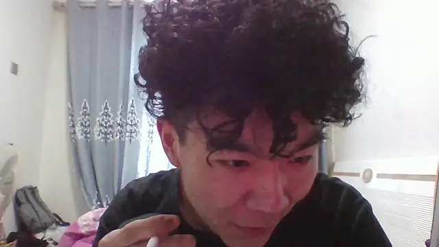 Snapshot of -AKA-peace chatting on May 27, 2026, 5:37 am -AKA-peace online show from May 27, 2026, 5:37 am