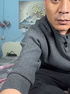 saosao-11 online show from April 22, 2026, 12:34 pm