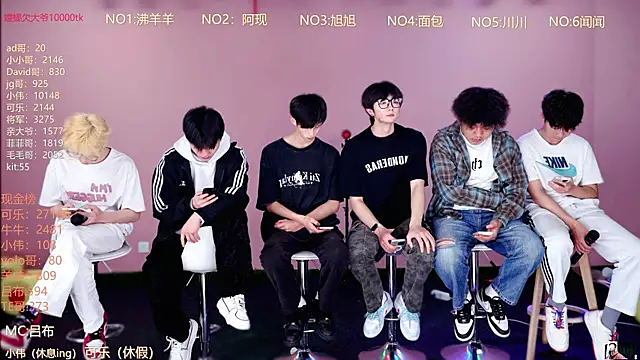 Snapshot of w-lucky02 chatting on April 4, 2026, 11:06 am w-lucky02 online show from April 4, 2026, 11:06 am