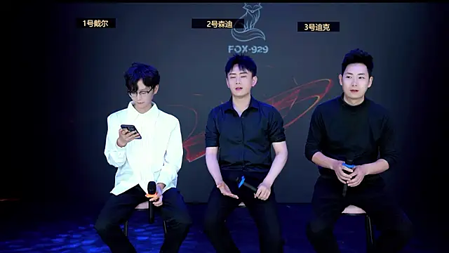 Snapshot of FOX--929-- chatting on April 4, 2026, 7:15 am FOX--929-- online show from April 4, 2026, 7:15 am