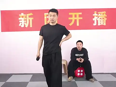 kelele888 online show from April 14, 2026, 12:32 pm