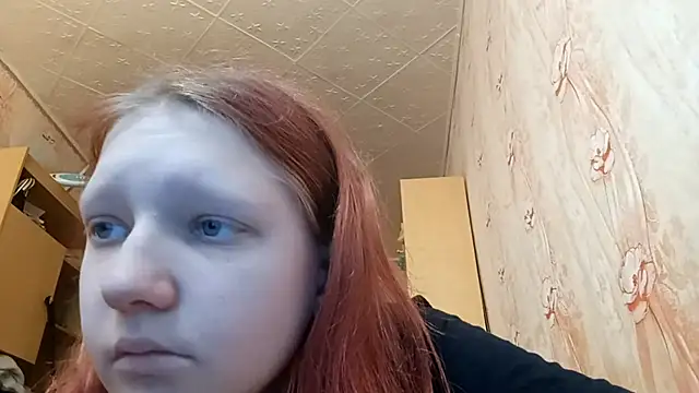 Snapshot of BirgitKamal chatting on May 13, 2026, 9:16 am BirgitKamal online show from May 13, 2026, 9:16 am