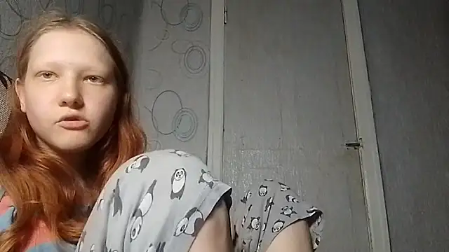 BirgitKamal online show from July 8, 2026, 12:17 pm