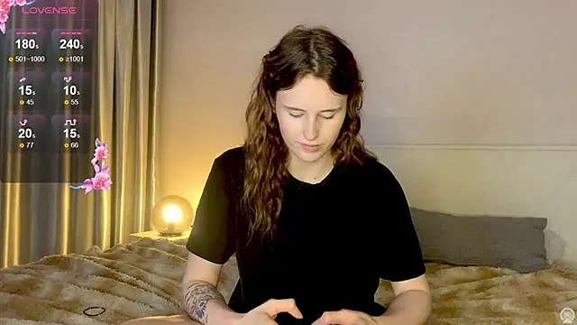 Snapshot of NessBarre chatting on July 5, 2026, 9:43 pm NessBarre online show from July 5, 2026, 9:43 pm