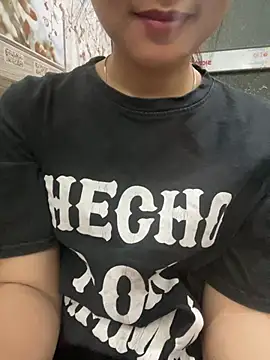 Snapshot of __Mochi_squirt__ chatting on April 11, 2026, 5:37 am Mochi squirt online show from April 11, 2026, 5:37 am