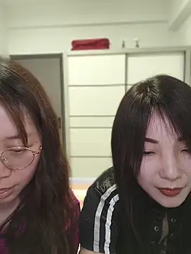 Snapshot of bingbing-521 chatting on April 23, 2026, 2:30 pm bingbing-521 online show from April 23, 2026, 2:30 pm