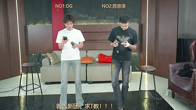 Snapshot of Superboy888 chatting on April 5, 2026, 5:52 pm Superboy888 online show from April 5, 2026, 5:52 pm