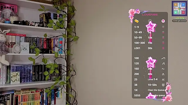 Snapshot of Lilyrin chatting on May 21, 2026, 2:25 pm Lilyrin online show from May 21, 2026, 2:25 pm