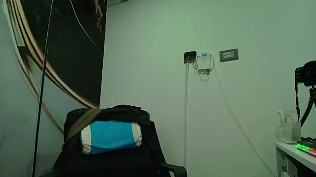 doko Roxy online show from April 13, 2026, 10:14 pm