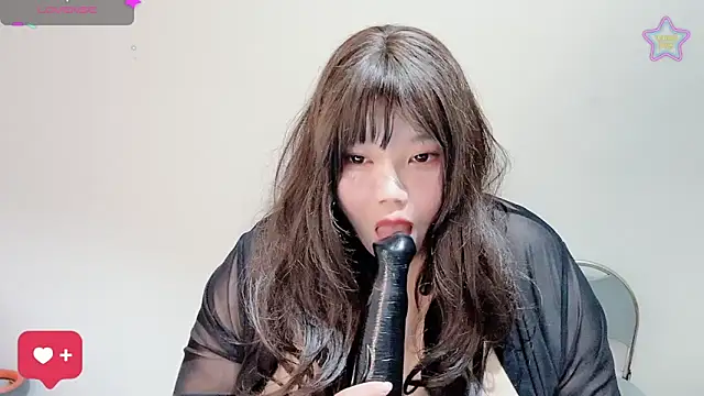 Snapshot of EX-886 chatting on June 4, 2026, 4:00 pm EX-886 online show from June 4, 2026, 4:00 pm