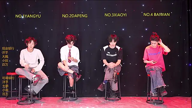 Snapshot of Badboy666888 chatting on April 7, 2026, 3:36 pm Badboy666888 online show from April 7, 2026, 3:36 pm