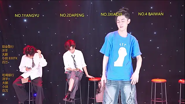 Snapshot of Badboy666888 chatting on April 8, 2026, 12:39 pm Badboy666888 online show from April 8, 2026, 12:39 pm