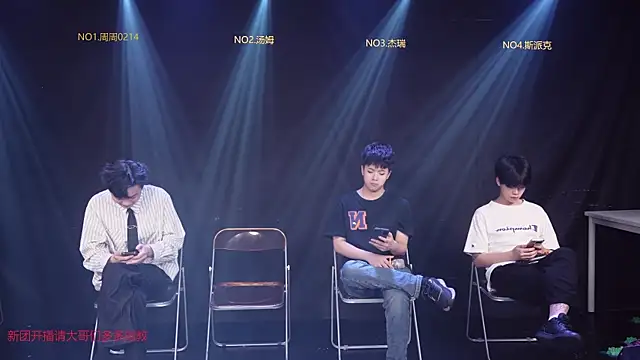 Snapshot of cqyyds-01 chatting on April 8, 2026, 4:14 am cqyyds-01 online show from April 8, 2026, 4:14 am