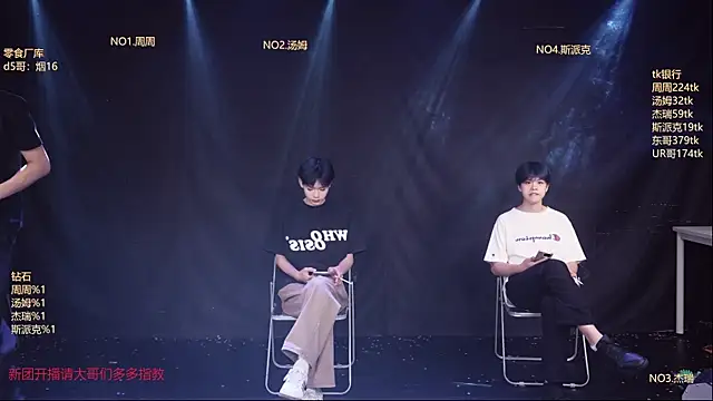 Snapshot of cqyyds-01 chatting on April 9, 2026, 4:03 am cqyyds-01 online show from April 9, 2026, 4:03 am