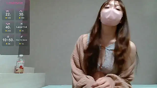 YUA-AK online show from May 19, 2026, 12:56 pm