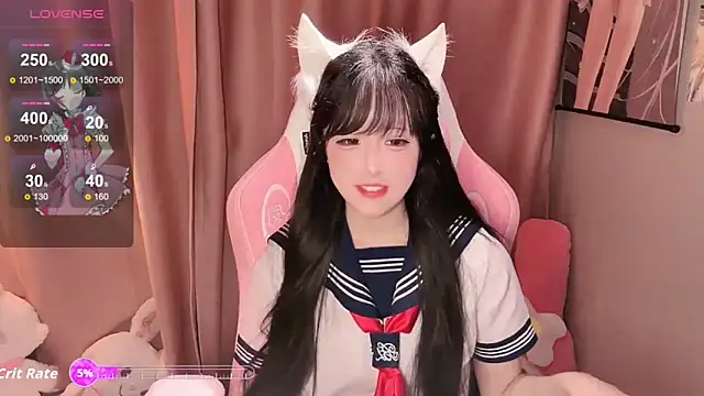 Suer-X online show from June 3, 2026, 2:33 pm