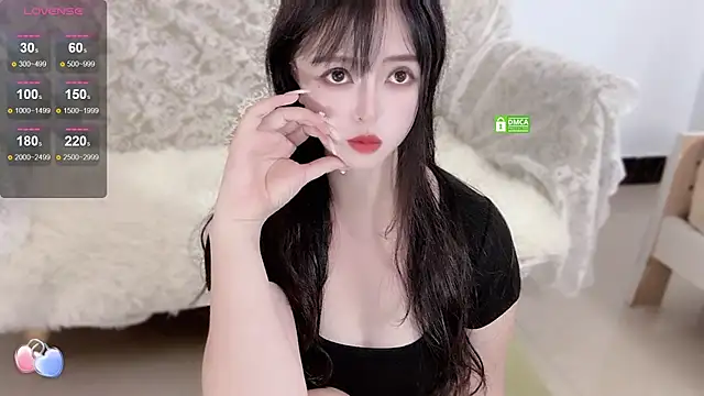 Snapshot of Seven_y7 chatting on July 3, 2026, 6:09 am Seven y7 online show from July 3, 2026, 6:09 am