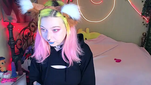 Sansarella online show from March 1, 2026, 3:56 pm