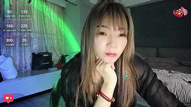 SunnyAnAn online show from April 21, 2026, 10:44 am