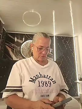 Snapshot of Misevie chatting on July 5, 2026, 2:05 am Misevie online show from July 5, 2026, 2:05 am