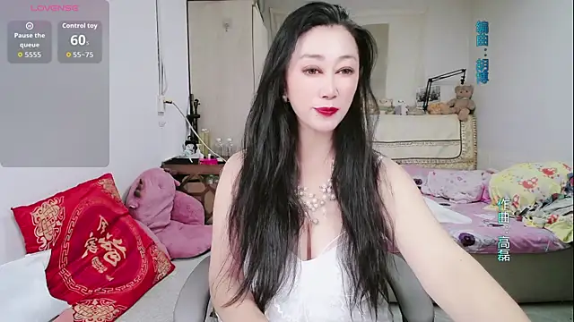 amysasa online show from June 4, 2026, 2:00 pm