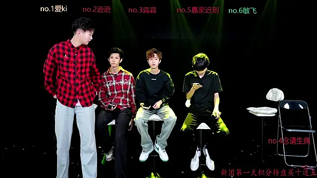 BB-520 online show from April 13, 2026, 4:16 am