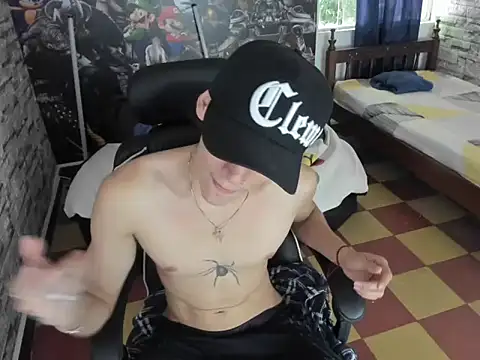 Snapshot of sebas_jusa chatting on May 5, 2026, 1:58 pm sebas jusa online show from May 5, 2026, 1:58 pm