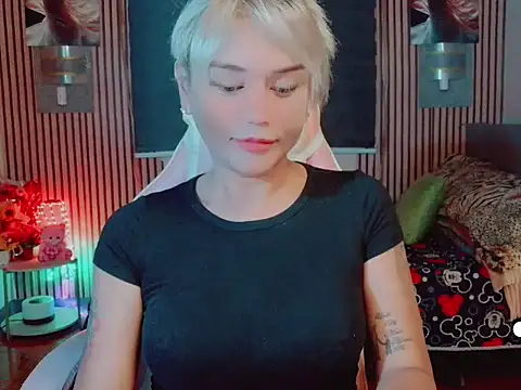 Ayakusai online show from April 25, 2026, 12:30 pm