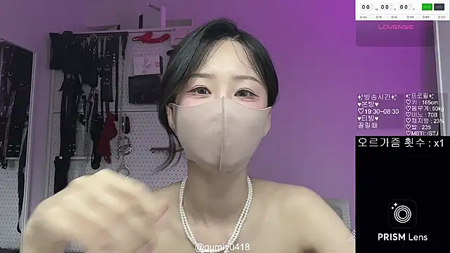 gumi 0418 online show from May 19, 2026, 12:23 pm