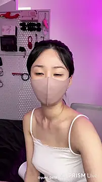 gumi 0418 online show from May 6, 2026, 10:58 pm