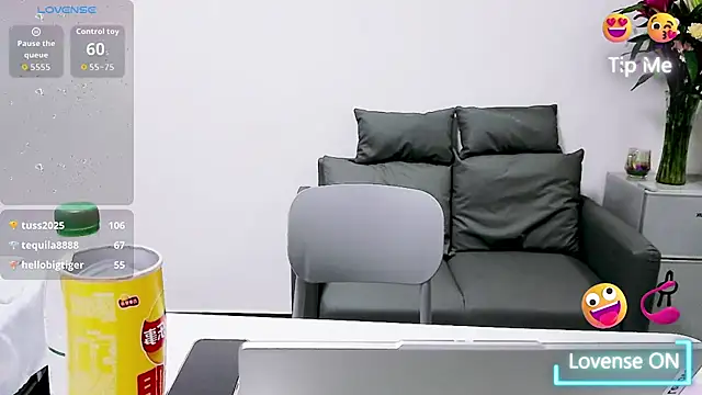 youyou-55 online show from April 18, 2026, 7:07 pm