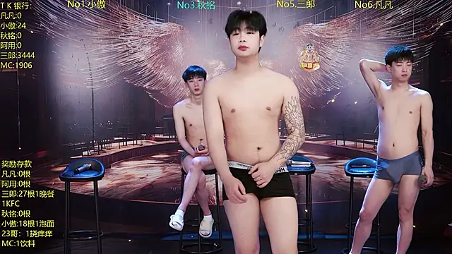 OUA-009 online show from April 16, 2026, 10:38 am