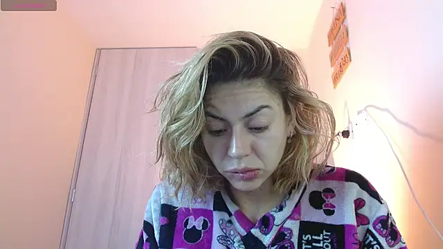 Snapshot of aprildumont chatting on July 16, 2026, 11:29 am aprildumont online show from July 16, 2026, 11:29 am