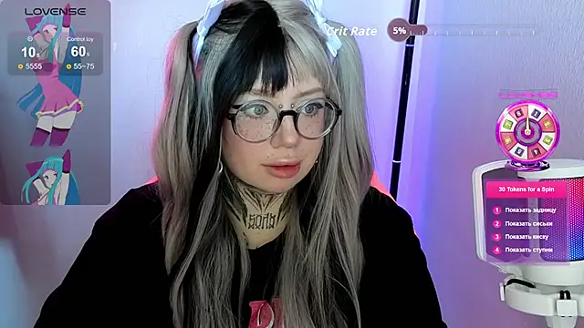 Chibiis online show from May 25, 2026, 9:41 am