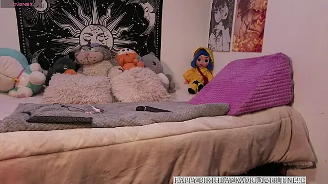 kaori sama uwu online show from June 1, 2026, 10:53 pm