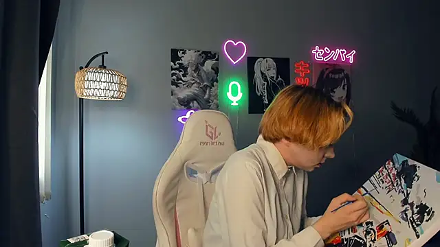 Snapshot of JoGarder chatting on April 15, 2026, 8:42 am JoGarder online show from April 15, 2026, 8:42 am