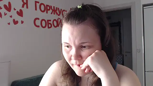 Nodarell online show from May 18, 2026, 1:16 pm