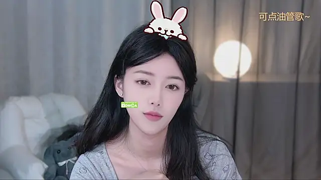 Snapshot of xinxin-cat chatting on May 4, 2026, 11:57 am xinxin-cat online show from May 4, 2026, 11:57 am