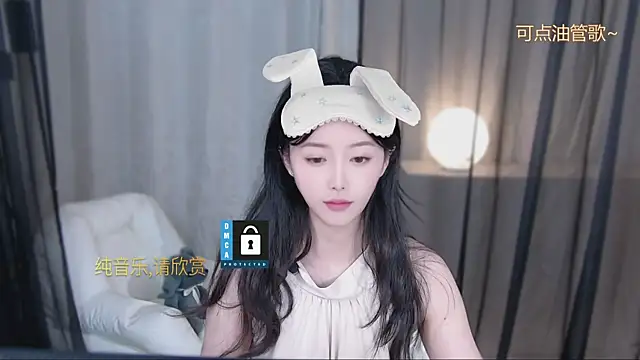 Snapshot of xinxin-cat chatting on April 26, 2026, 3:09 pm xinxin-cat online show from April 26, 2026, 3:09 pm