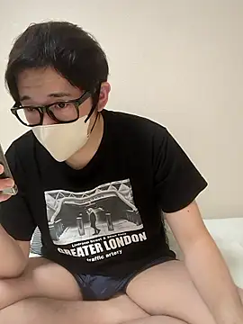 Snapshot of kazachin chatting on May 20, 2026, 2:47 pm kazachin online show from May 20, 2026, 2:47 pm