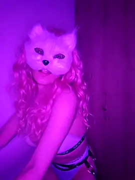 Snapshot of lilianroses chatting on April 22, 2026, 6:47 pm lilianroses online show from April 22, 2026, 6:47 pm