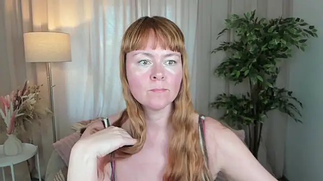 CherryMii online show from April 20, 2026, 2:29 pm