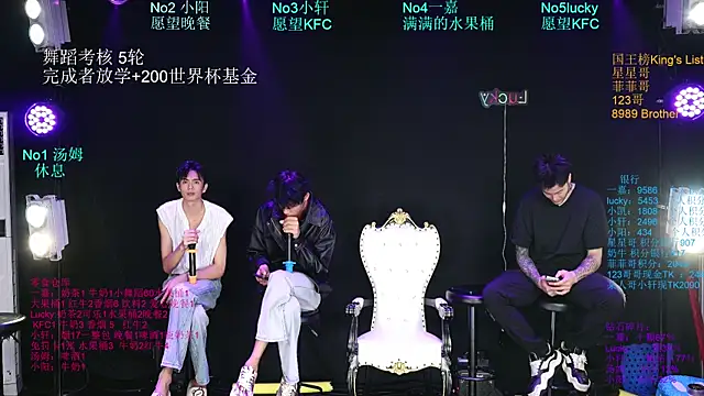 Snapshot of Zouzouboy-001 chatting on June 27, 2026, 12:22 pm Zouzouboy-001 online show from June 27, 2026, 12:22 pm
