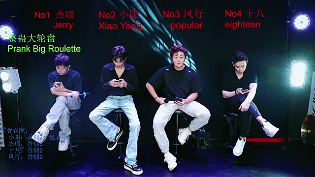 Snapshot of Zouzouboy-001 chatting on May 7, 2026, 3:22 am Zouzouboy-001 online show from May 7, 2026, 3:22 am