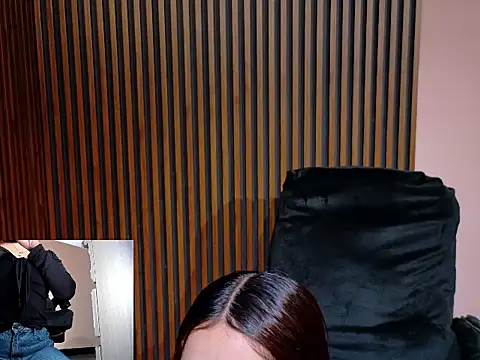 Snapshot of MissOffice_ chatting on June 25, 2026, 11:37 am MissOffice online show from June 25, 2026, 11:37 am