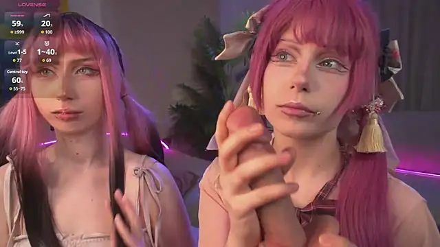 Snapshot of CosplayDream chatting on July 21, 2026, 9:05 pm CosplayDream online show from July 21, 2026, 9:05 pm