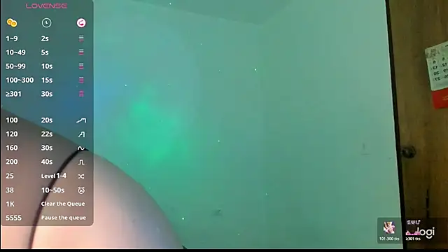 Snapshot of lolacute69_ chatting on June 4, 2026, 6:01 pm lolacute69 online show from June 4, 2026, 6:01 pm