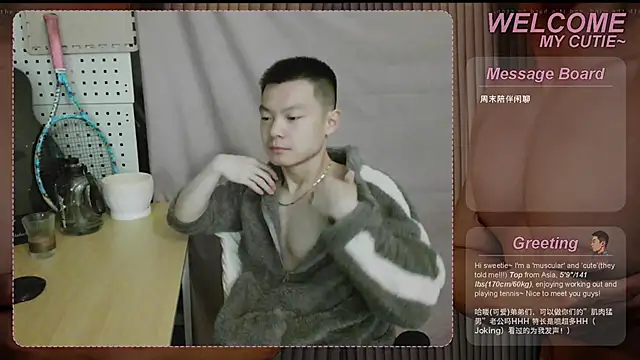 SexyKuikuiTop01 online show from May 2, 2026, 1:55 am