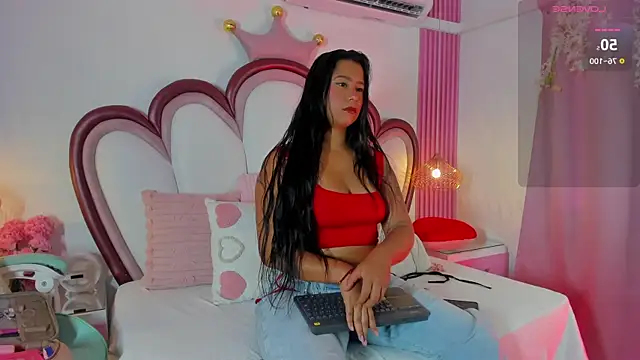 Snapshot of AriaCush chatting on July 17, 2026, 9:01 pm AriaCush online show from July 17, 2026, 9:01 pm