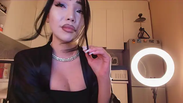 asianerd online show from June 7, 2026, 4:01 pm